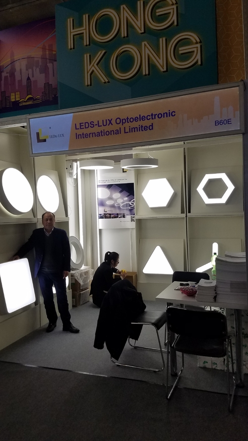 Latest company news about Франкфуртская ярмарка света и строительства,2018